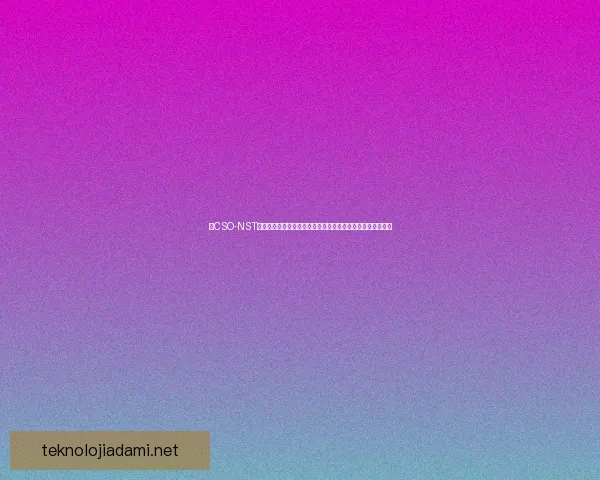 以CSO-NST技术为核心探索新型智能系统架构的创新应用与发展前景分析